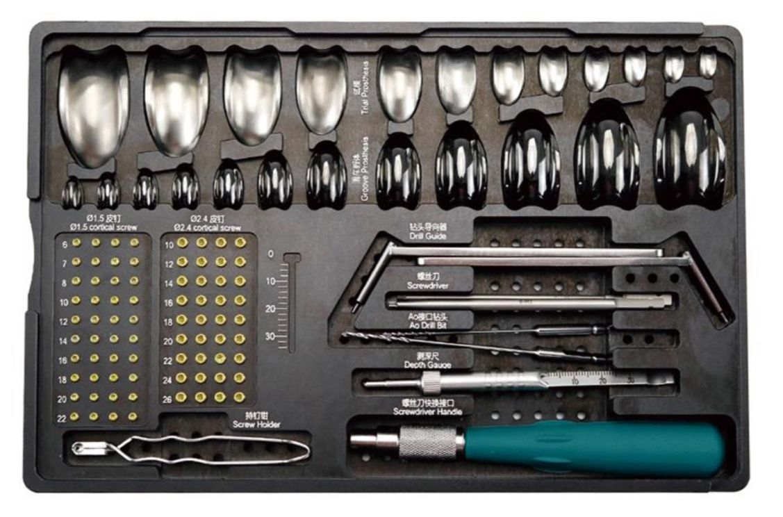 Set de instrumentos PGR