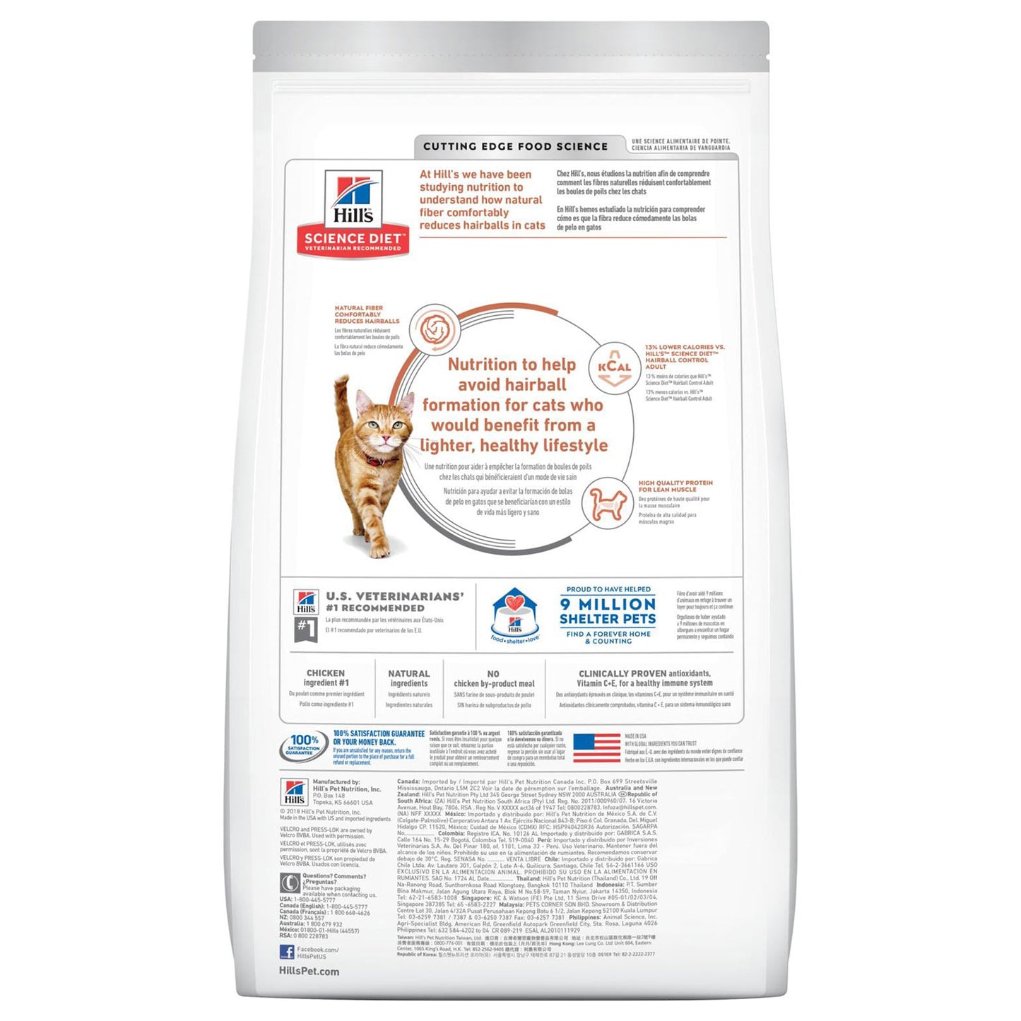 Hill's Science Diet Adult Hairball Control Light Cat Food