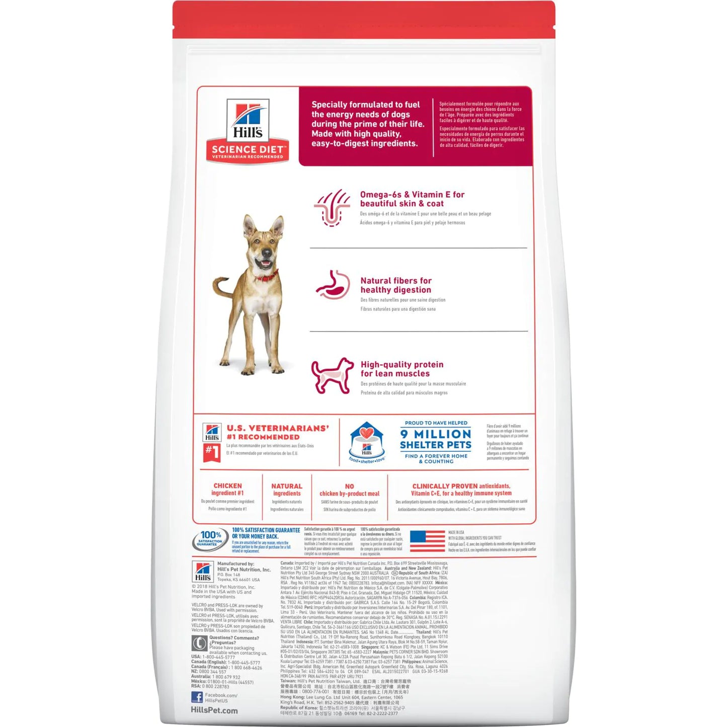Hill's Science Diet Adult Chicken & Barley Recipe dog food