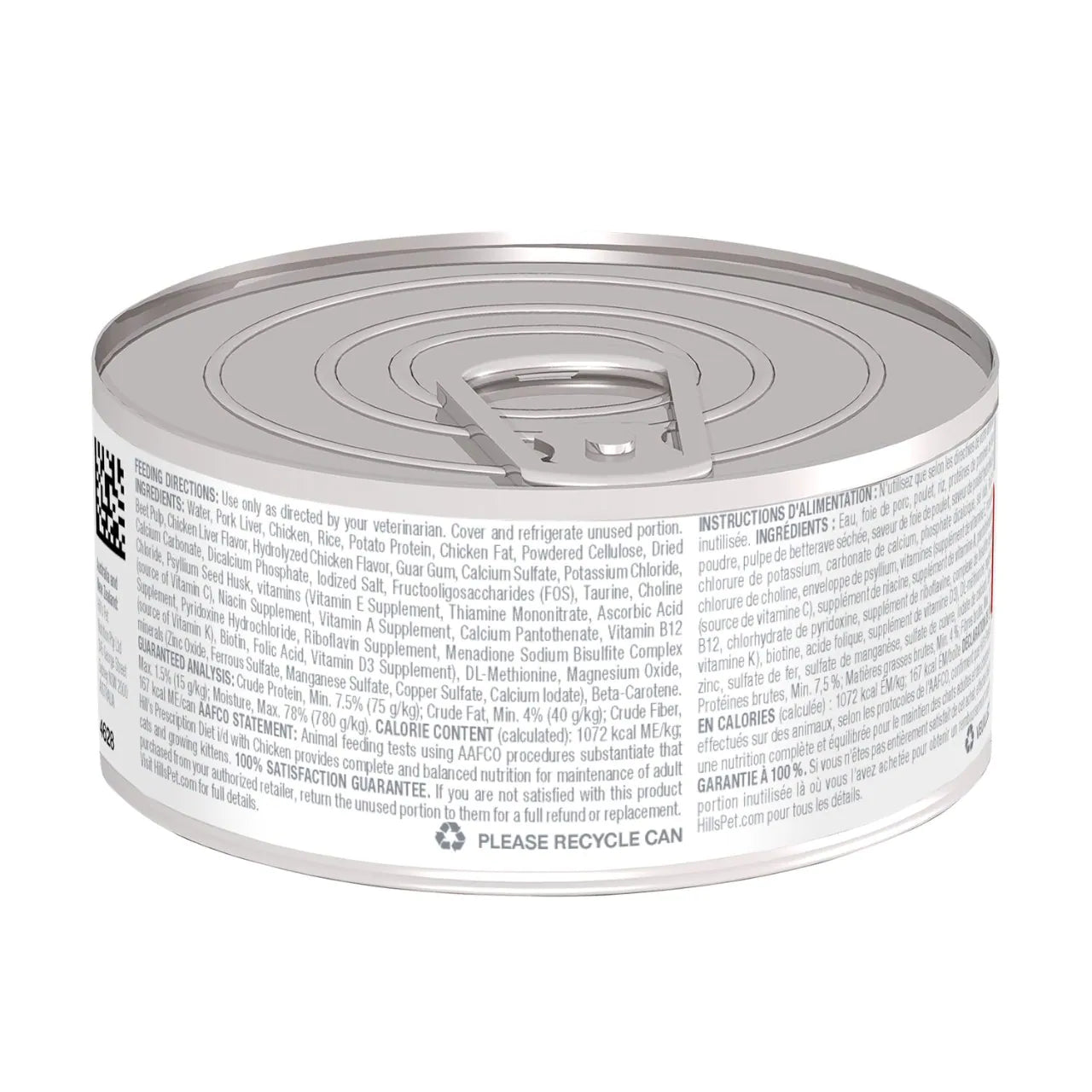 Hill's Prescription Diet i/d Alimento Húmedo para Gatos