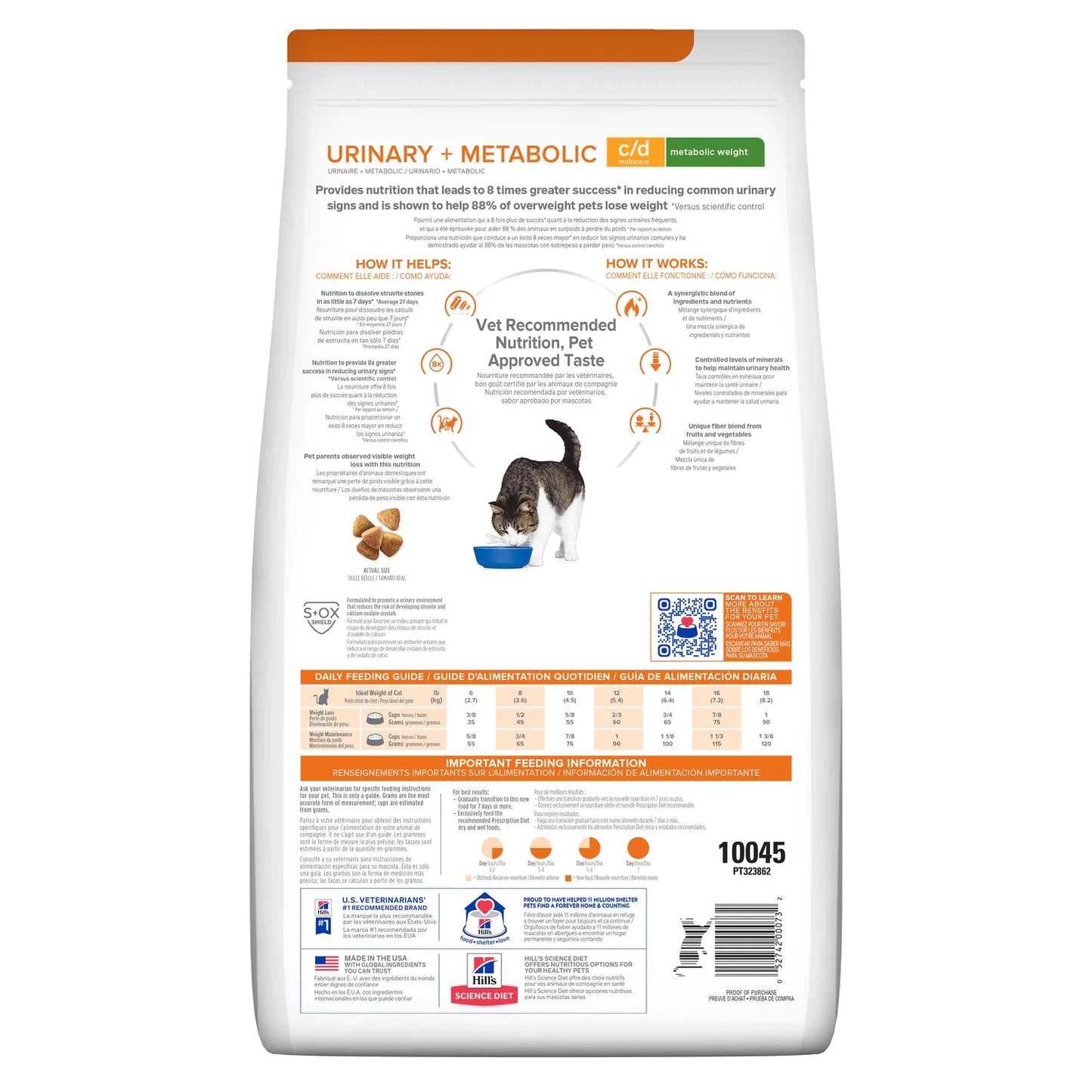 Hill's Prescription Diet Urinary + Metabolic Alimento Seco para Gatos