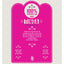 UN DOS TREATS - GUILT FREE ANTOJITOS SALUDABLES - TINGA 5.5 OZ