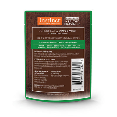 HEALTHY CRAVINGS DE CORDERO DE 3 OZ (PERROS)