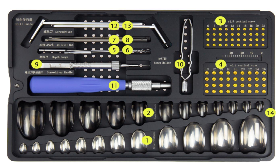 Kit de reemplazo protésico del surco troclear de la rótula -Toolmed Medical Instrument
