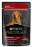 Sobre Perro Adulto 85g-Purina Pro plan