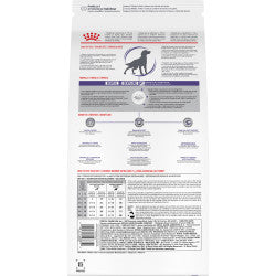 Royal Canin Dental Dry Dog Food