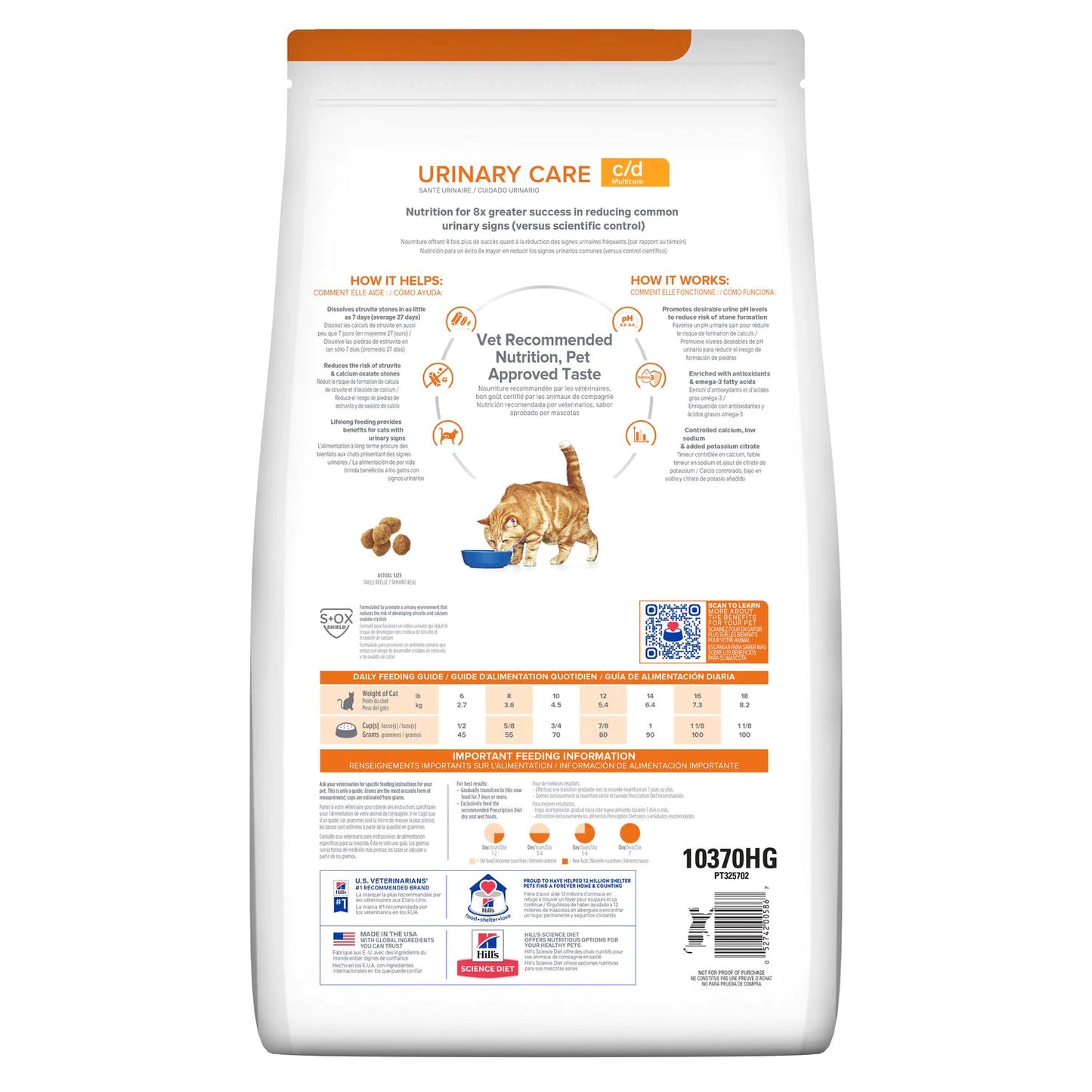 Hill's Prescription Diet c/d Multicare Alimento Seco para Gatos