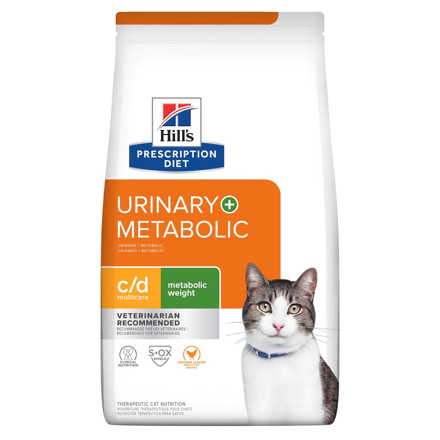 Hill's Prescription Diet Urinary + Metabolic Alimento Seco para Gatos