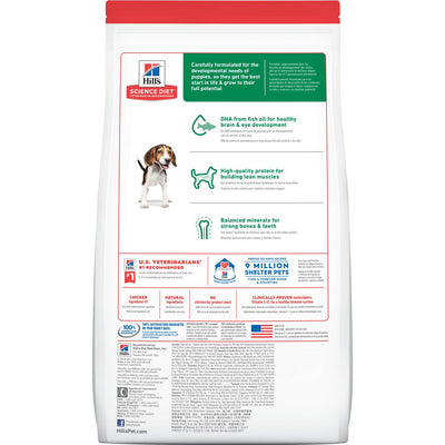 Hill's Science Diet Puppy Chicken Meal & Barley Recipe