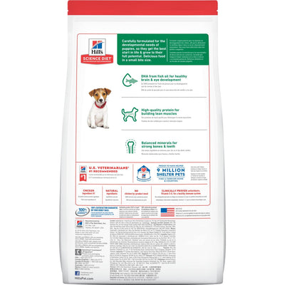 Hill's Science Diet Puppy Small Bites Chicken & Barley Recipe Dog Food